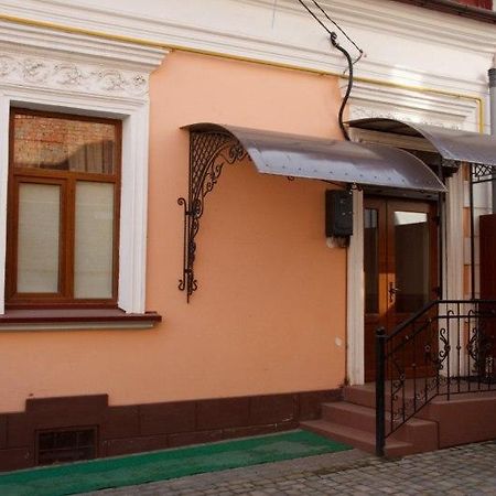 Gostynniy Dvir Hostel Ternópil Exterior foto